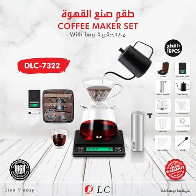 FIPKA Dlc7322 Coffee Maker Set With Adjustable Thickness Layered Extraction Eva Bag Electronic Scale Manual Grinder 600Ml Kettle 600Ml Server 24Cups Dripper 250Ml Mug ThermometerEtc - Image 3