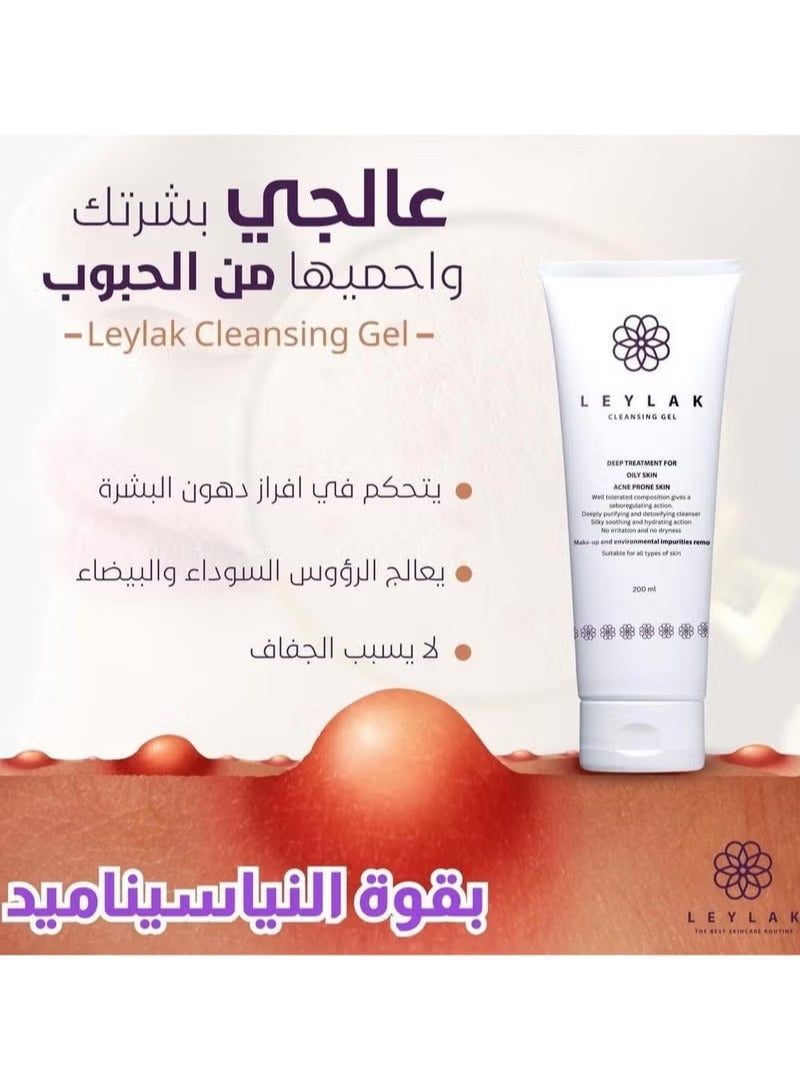 leylak Cleansing Gel Deep Treatment For Acne Prone Skin 200Ml - Image 5