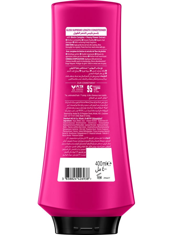 Schwarzkopf Gliss Supreme Length Protection Conditioner - Image 2