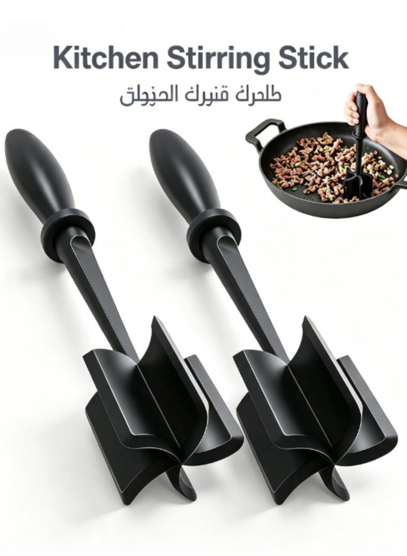 Pgyard 2 Pcs Meat Chopper , Upgrade Hamburger Premium Heat Resistant Masher For Meat, Ground Beef Smasher, Nylon Smasher Tool, Non Stick Mix Safe - Image 1