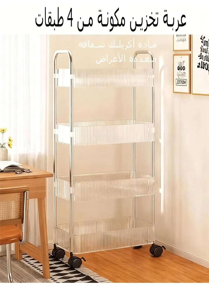 Arabest 4 Tier Acrylic Storage Trolley, Multifunctional Utility Rack for Kitchen, Living Room & Bathroom, Space-Saving Organizer for Homeowners, Housewives & Office Workers - Image 1