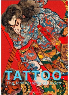 TATTOO: The Iconography of Japan