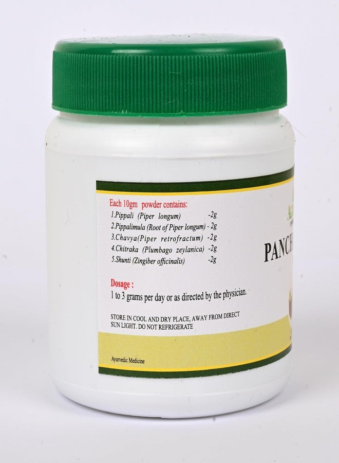 AGATSYA Panchakola Churna| Agatsya Panchakola Churna 100GM | Herbal appetizer| Promotes Digestion| A powerful blend of Natural ingredients| No added Preservatives & Color| - Image 2