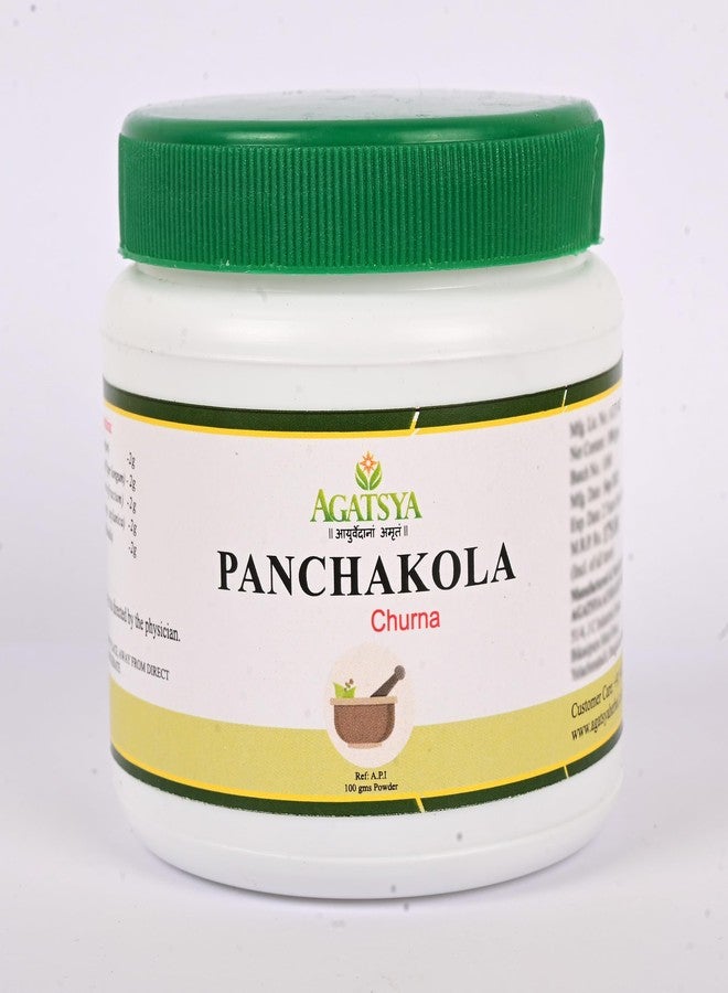 AGATSYA Panchakola Churna| Agatsya Panchakola Churna 100GM | Herbal appetizer| Promotes Digestion| A powerful blend of Natural ingredients| No added Preservatives & Color| - Image 1