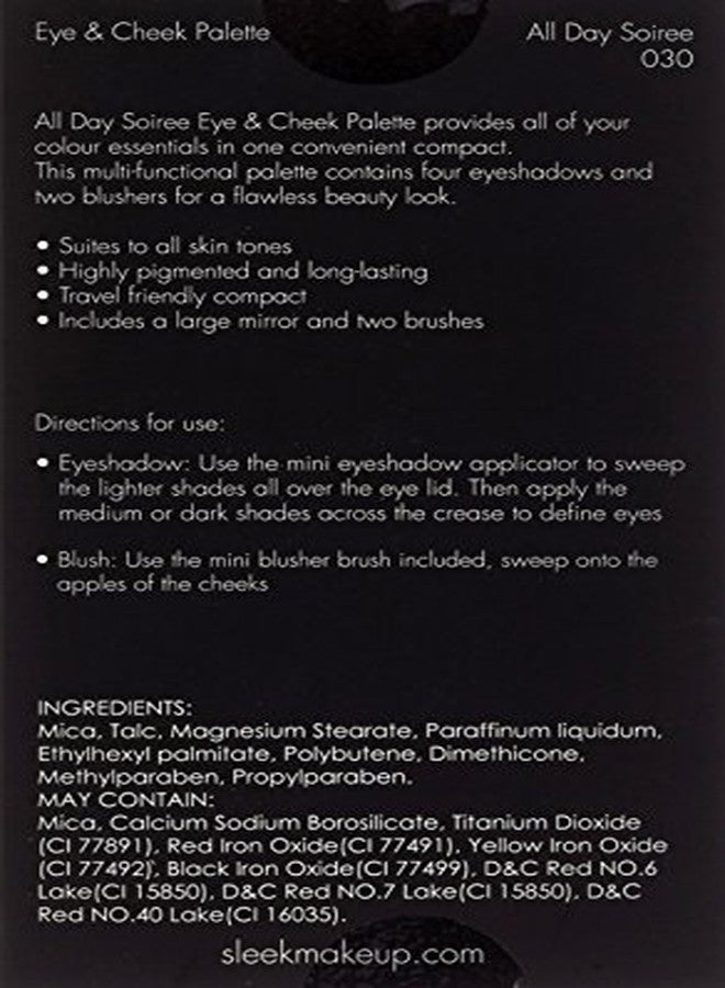 سليك باليت ظلال العيون والخدود من سليك ميك أب، لون سهرة طوال اليوم 9 غرام - Image 4