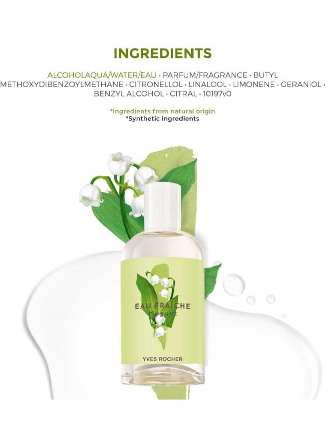 ايف روشيه عطر موجوت EF 100ml - Image 4