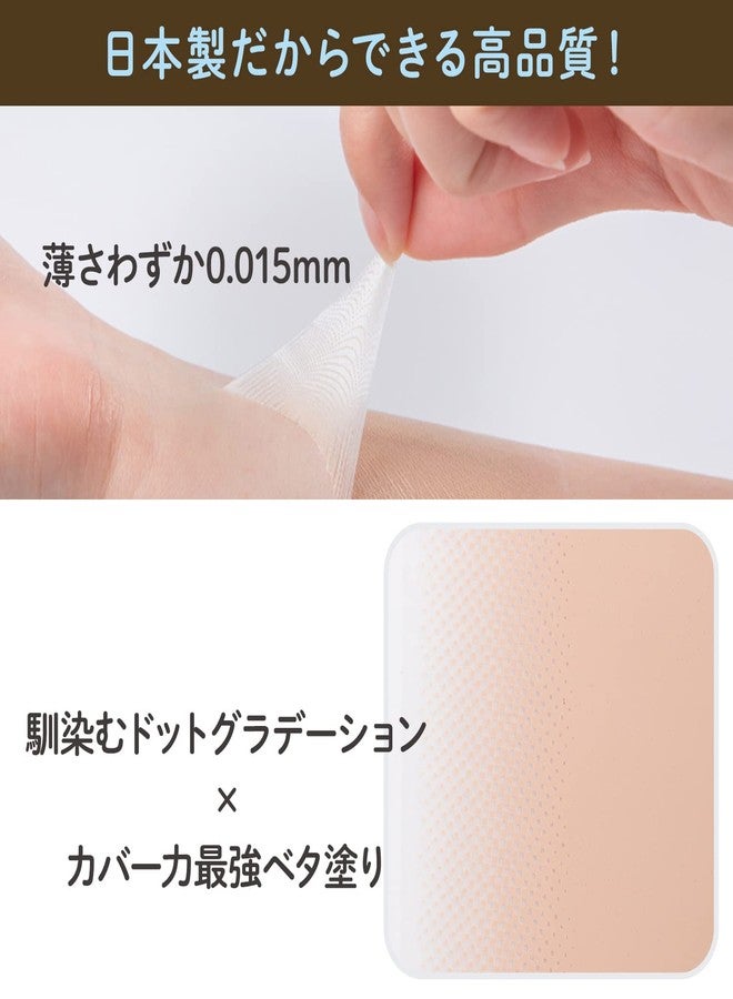 CLASSE(クラッセ) [CLASSE] Tattoo Cover up patch, Concealer-Sticker, made in Japan, ultra-thin 0.015mm, Invisible, Matte, sweat and water-proof, cover up Tattoo, Scar, Blemish,(B60 Warm Ocher, L 3pcs) - Image 5