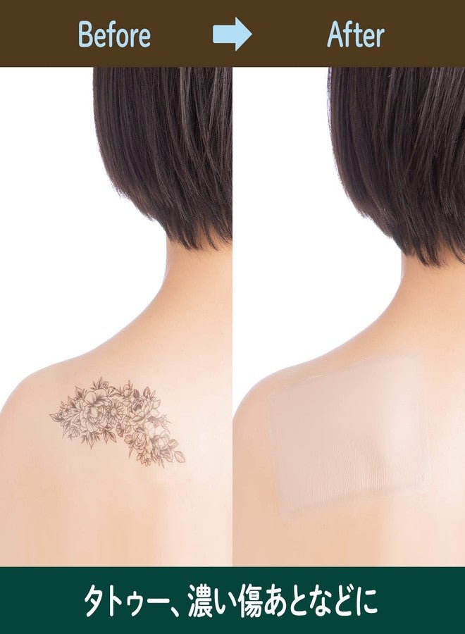 CLASSE(クラッセ) [CLASSE] Tattoo Cover up patch, Concealer-Sticker, made in Japan, ultra-thin 0.015mm, Invisible, Matte, sweat and water-proof, cover up Tattoo, Scar, Blemish,(B60 Warm Ocher, L 3pcs) - Image 3