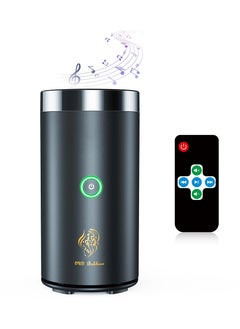 Bukhoor BK 10 Quran Bluetooth Speake with Bukhoor Black 