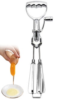 KASTWAVE Egg Beaters Hand Cranking, Handheld Roller Egg Whisk, 12 Inch Manual Hand Mixer, Rotary Egg Mixer with Double Heads, Labor-saving Stainless Steel Hand Beater for Home Kitchen  - Image 1