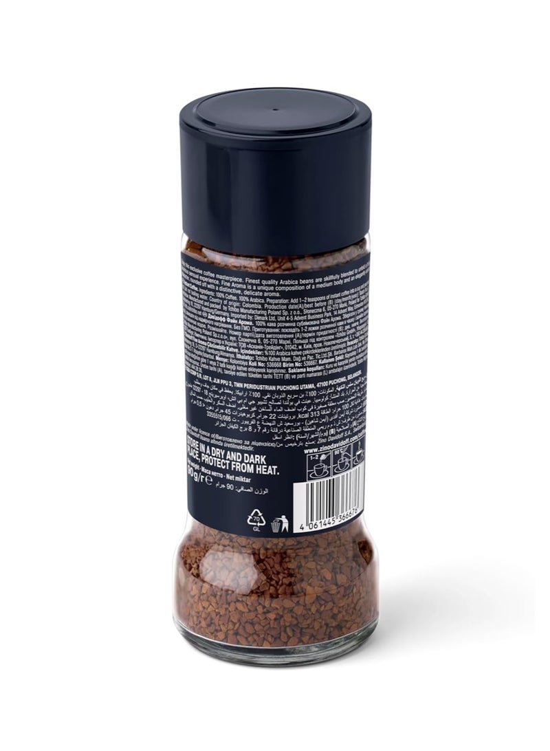 دافيدوف قهوة دافيدوف فـاين أرومـا فورية 90 جم شدة 7 من 12 - Image 2