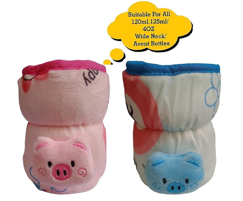 Lappu Bottle Cover for Philips Avent Wide/Broad Neck - Soft Plush Stretchable Baby Bottle Tote Bag With Strap - Image 2