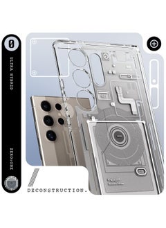 ماركة غير محددة متوافق مع سامسونج جالكسي اس 23 ألترا (Samsung Galaxy S23 Ultra) حافظة هجينة فائقة التصميم (صفر واحد ابيض)  - Image 2