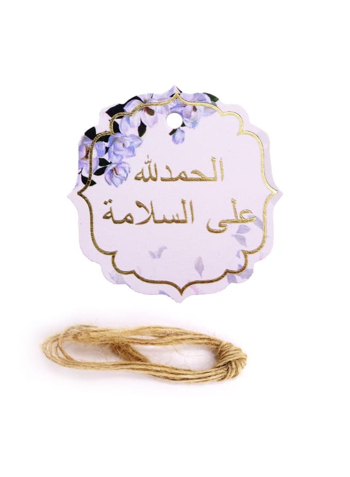PARTY FUN Alhamdulillah Ali Al Salamath Gift Tag Elegant Expression of Gratitude - Image 1