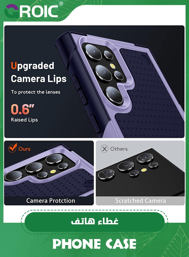 GROIC حافظة لهاتف سامسونج جالاكسي S24 الترا، غلاف هاتف عالي التحمل للحماية من السقوط، غطاء هاتف واقٍ مضاد للصدمات لهاتف سامسونج جالاكسي S24 الترا 6.8 بوصة - Image 5