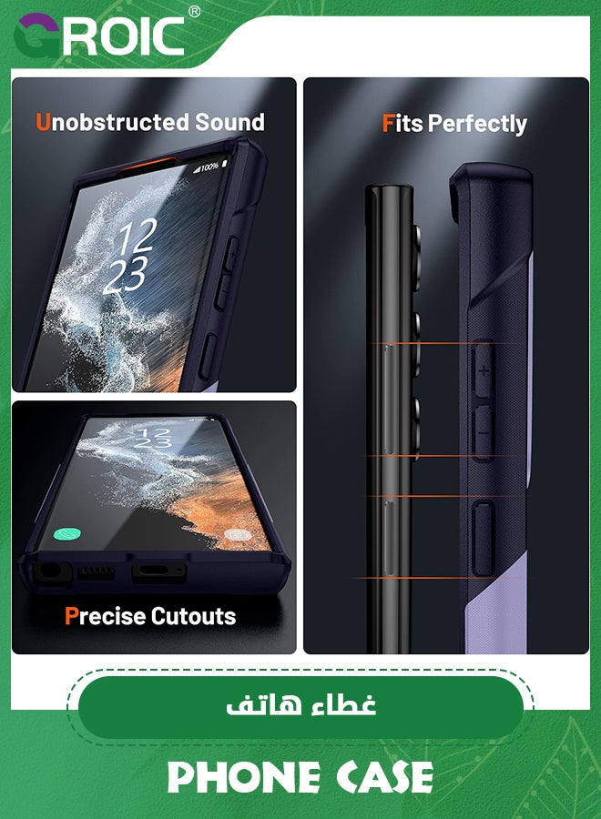 GROIC حافظة لهاتف سامسونج جالاكسي S24 الترا، غلاف هاتف عالي التحمل للحماية من السقوط، غطاء هاتف واقٍ مضاد للصدمات لهاتف سامسونج جالاكسي S24 الترا 6.8 بوصة - Image 4