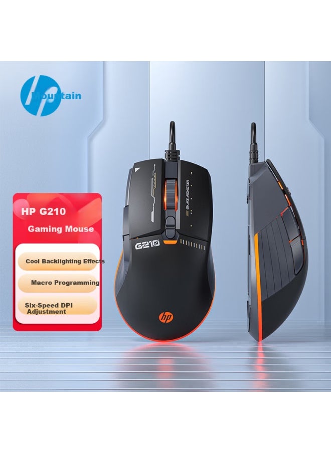 HP Hp G210 Wired Gaming Mouse With Macro Programming, Esports Gaming Mouse For Lol And Pubg, Suitable For Laptops And Desktops, Black And Gray Dual-tone Lightweight Design  - Image 1