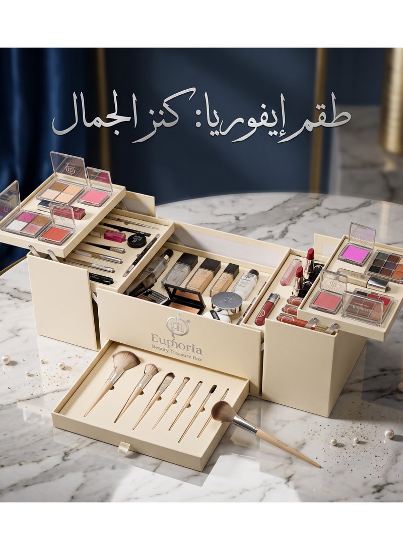 بي اتش إيفوريا بوكس مكياج متكامل للعرايس مع حقيبة إهداء وطقم فرش من بي اتش إيفوريا - مجموعة تجميل فاخرة شاملة - Image 2