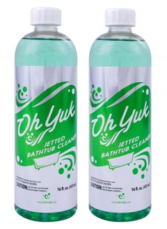 Jetted Bathtub Cleaner for Jet Tubs, Whirlpools, The Most Effective Jetted Tub Cleaner, Septic Safe | Two 16 Ounce Bottles!