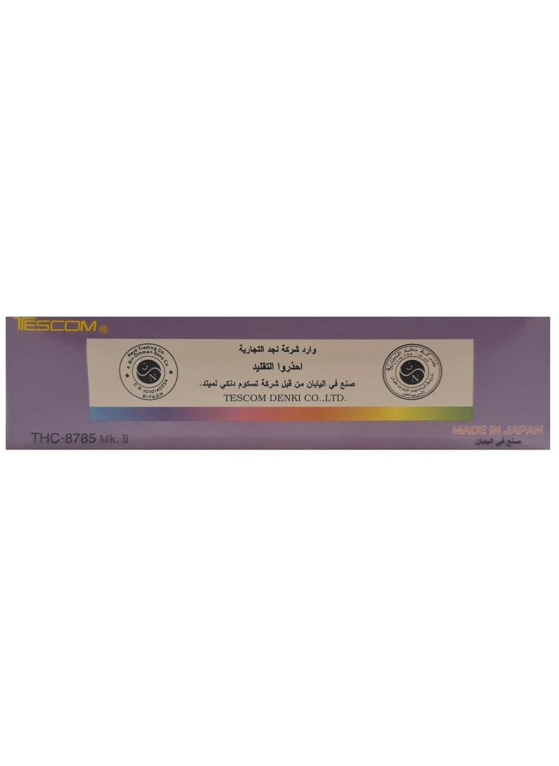 تيسكوم - مصفف ومجفف شعر استشوار طقم 7 قطع - تيسكوم ياباني - Image 1