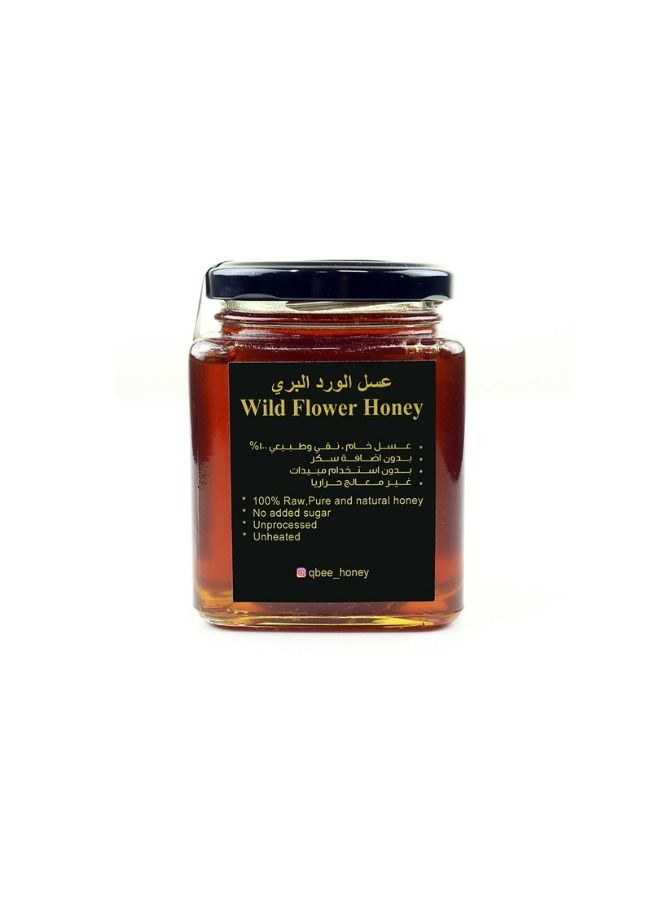 Queen Bee Honey Wildflowers Natural Honey 650g 