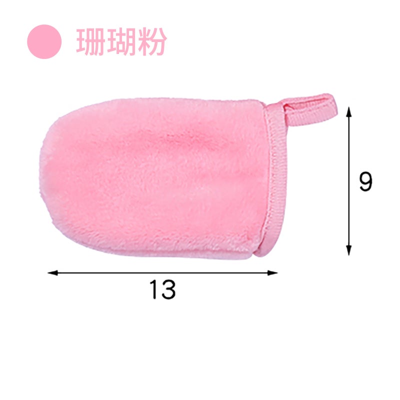 Manufacturer Flannel Makeup Remover Cosmetic Gloves Clear Water Cleansing Finger Cots Facial Makeup - Image 1