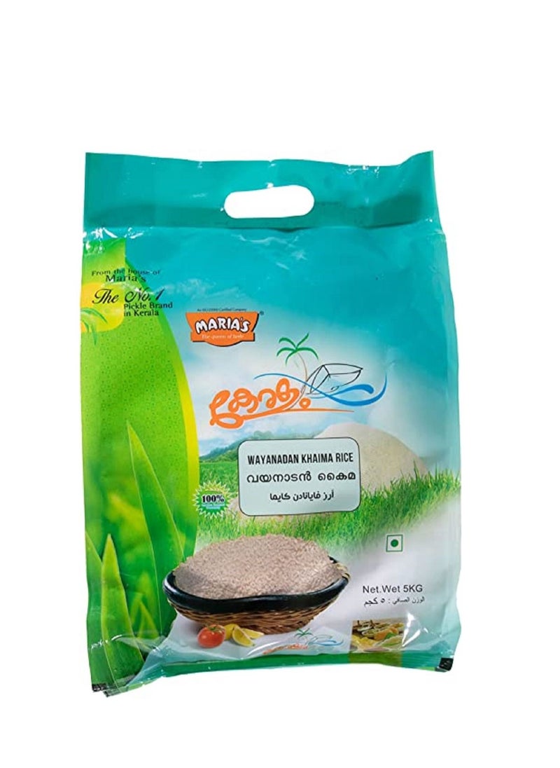 MARIAS - Marias Wynadan Khyma (Jeerakashala) Rice 5 Kg - Image 1