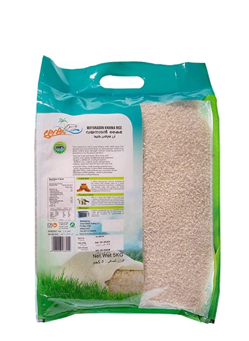 MARIAS - Marias Wynadan Khyma (Jeerakashala) Rice 5 Kg - Image 1