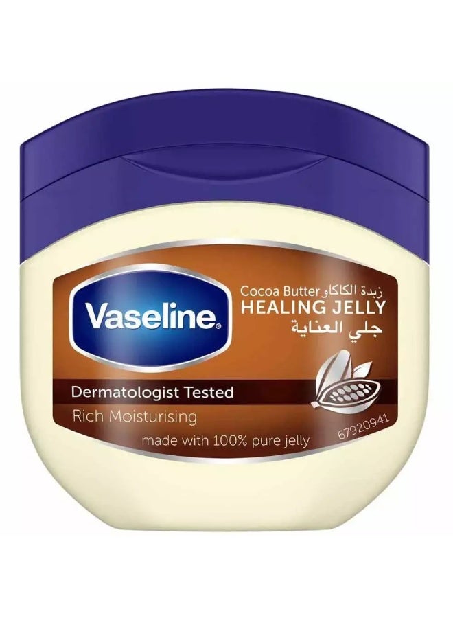Vaseline فازلين جل البترول بزبدة الكاكاو - 100 مل - Image 2