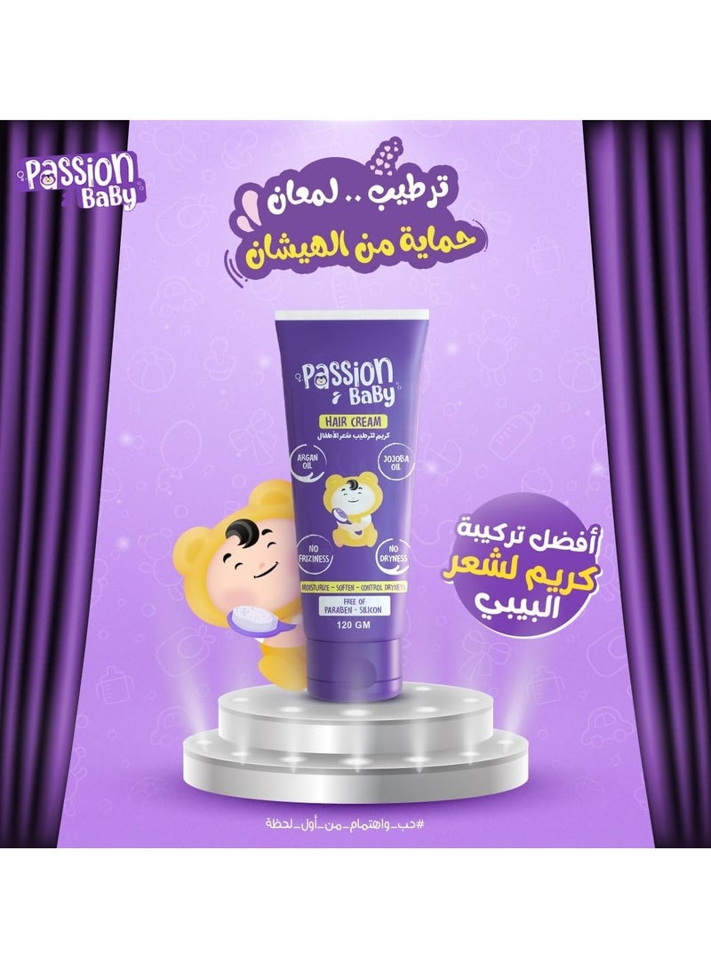 باشن بيبي  كريم شعر باشن بيبي 120 جرام - Image 5