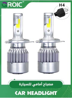 GROIC 2 Pack H4 LED Headlight Bulbs 360° Adjustable High and Low Beam Conversion Kit Upgraded Bright White LED Super Bright Replacement Plug-N-Play  - Image 1