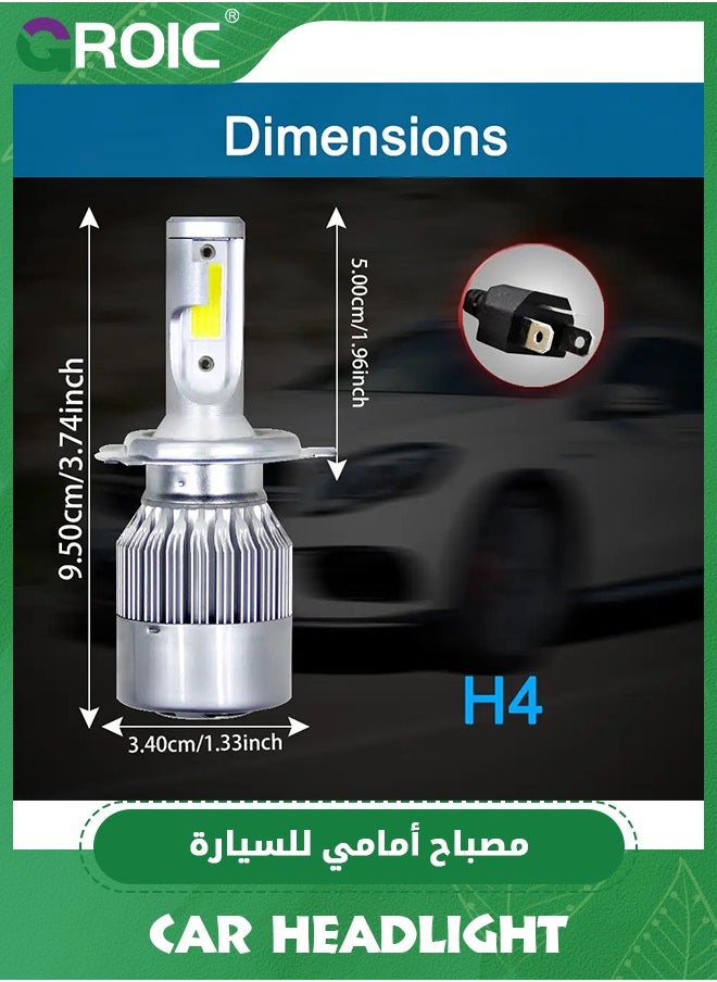 GROIC - 2 Pack H4 LED Headlight Bulbs 360° Adjustable High and Low Beam Conversion Kit Upgraded Bright White LED Super Bright Replacement Plug-N-Play - Image 1