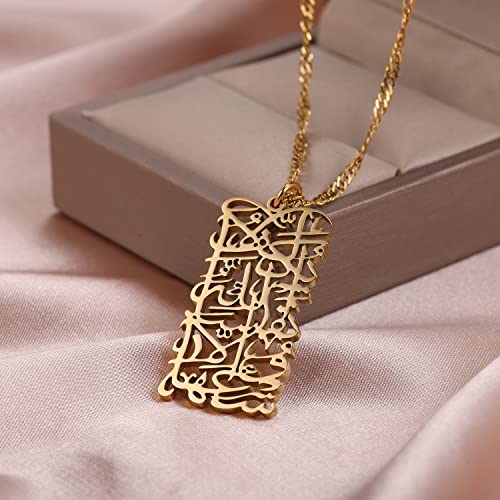 Qitian Islamic Jewelry Gifts for Women Muslim Pendant Gold Allah Arabic Necklaces Ayatul Kursi Necklace Islam Eid Ramadan Gifts （Gold） - Image 4
