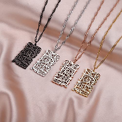 Qitian Islamic Jewelry Gifts for Women Muslim Pendant Gold Allah Arabic Necklaces Ayatul Kursi Necklace Islam Eid Ramadan Gifts （Gold） - Image 2