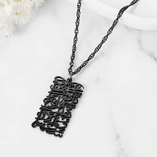 Qitian Islamic Jewelry Gifts for Women Muslim Pendant Gold Allah Arabic Necklaces Ayatul Kursi Necklace Islam Eid Ramadan Gifts （Gold） - Image 5