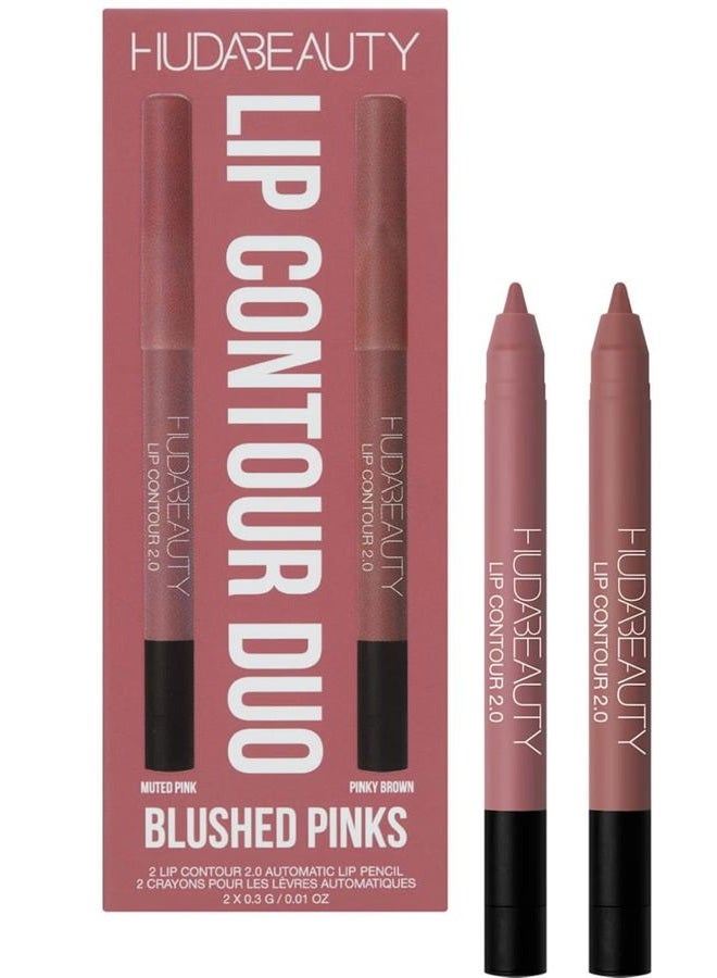 Huda ثنائي تحديد الشفاه بلون الوردي الجميل، 2 × 0.3 جرام - Image 1