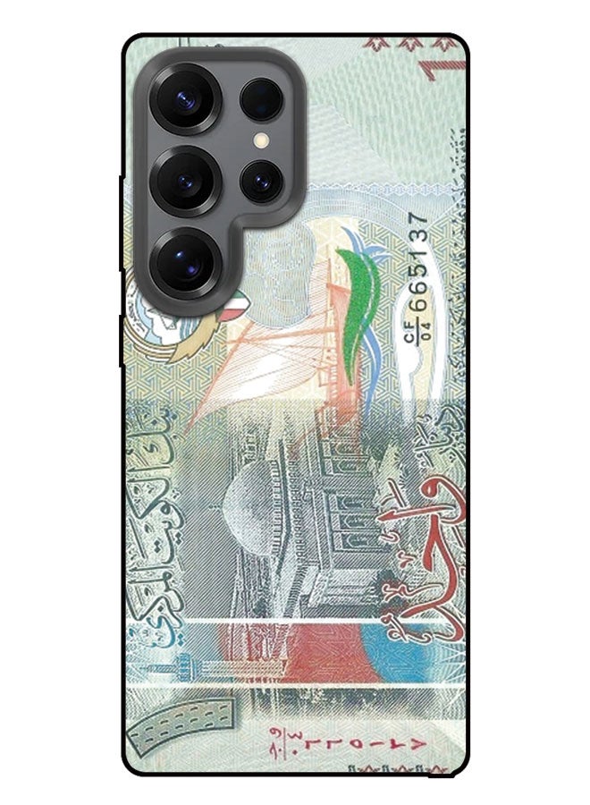 EYE CATCH Printed Protective Case Cover For Samsung Galaxy S25 Ultra-  100 Kuwaiti Dinar - Image 1