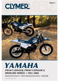 Yamaha PW50/80 Y-Zinger & BW80 Big Wheel Motorcycle (1981-2002) Clymer Repair Manual  - Image 1