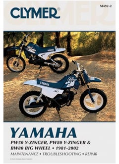 Yamaha PW50/80 Y-Zinger & BW80 Big Wheel Motorcycle (1981-2002) Clymer Repair Manual  - Image 3