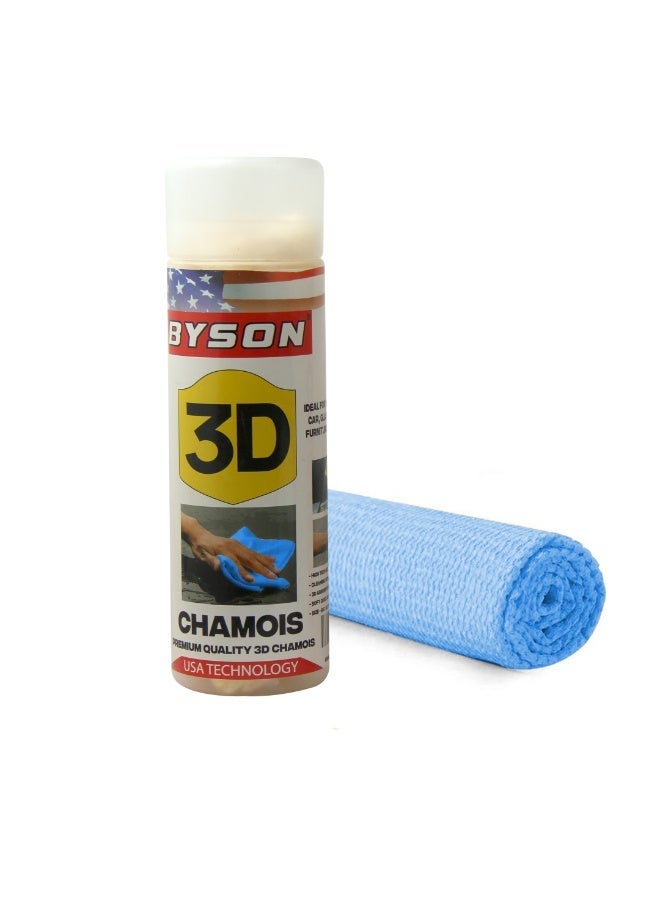BYSON Chamois Cleaning Cloth, Super Absorbent Car Drying Towel, Reusable Synthetic Leather Wash Cloth, Quick Dry Microfiber Car Care Towel for Auto Glass Interior Exterior Cleaning (Blue) - Image 1