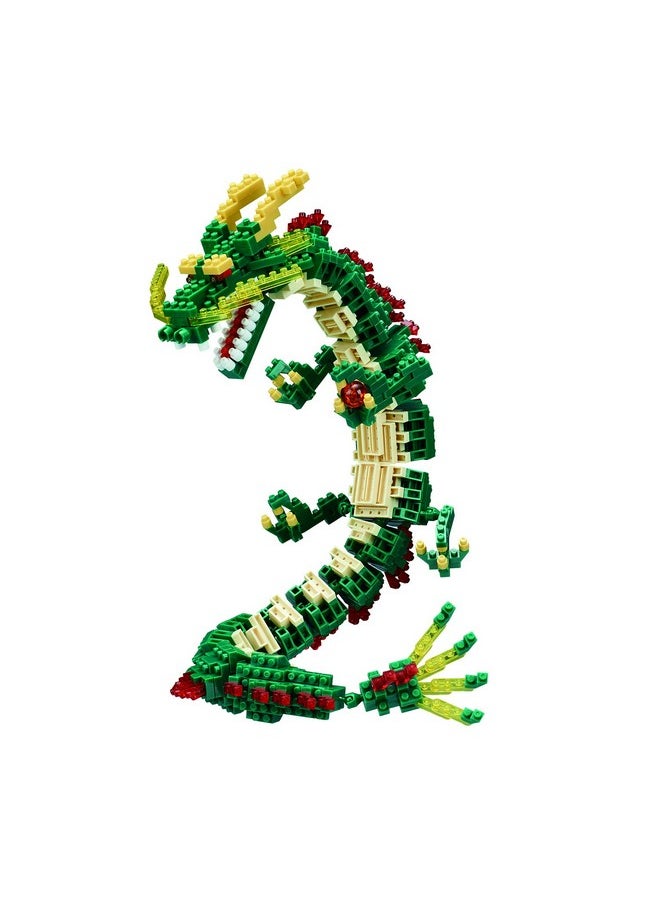Nanoblock nanoblock - Fantastic Animals - Dragon (Renewal), Advanced Hobby Series Building Kit  - Image 1