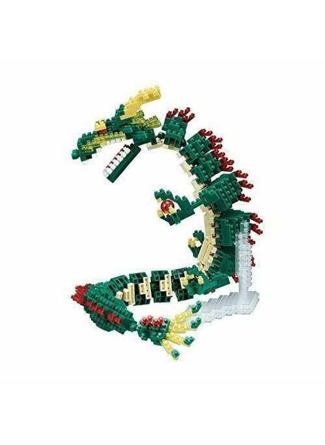 Nanoblock nanoblock - Fantastic Animals - Dragon (Renewal), Advanced Hobby Series Building Kit  - Image 3
