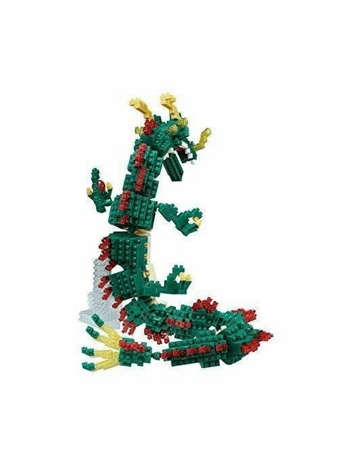 Nanoblock nanoblock - Fantastic Animals - Dragon (Renewal), Advanced Hobby Series Building Kit  - Image 2