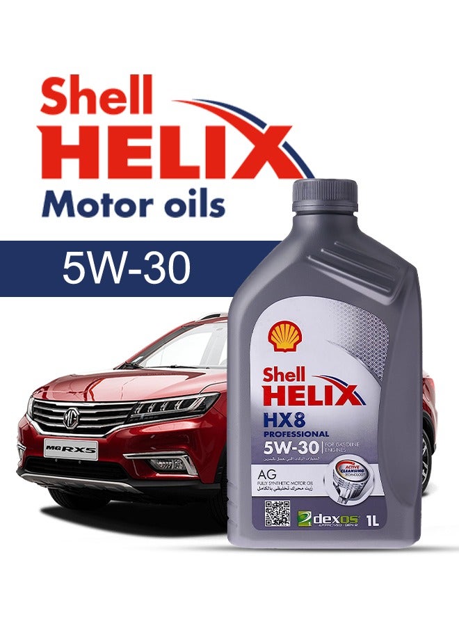 شل زيت محرك سيارة ام جي، RX5 2024 - 2020 - لزوجة 5w30 شل هيلكس 5 لتر، مع فلتر زيت المحرك - 2020 2021 2022 2023 2024