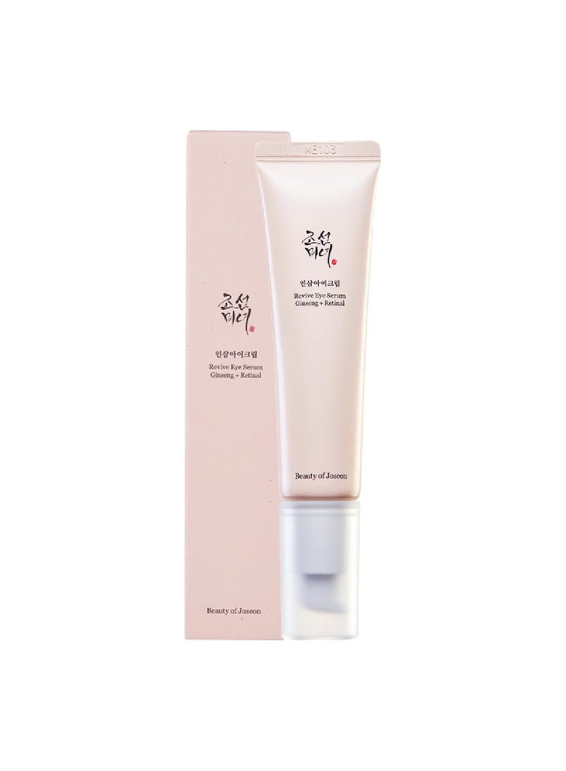 Revive Eye Serum : Ginseng + Retinal Pink 30ml