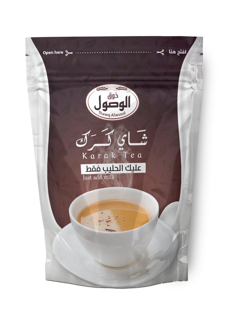 شاي كرك ذوق الوصول