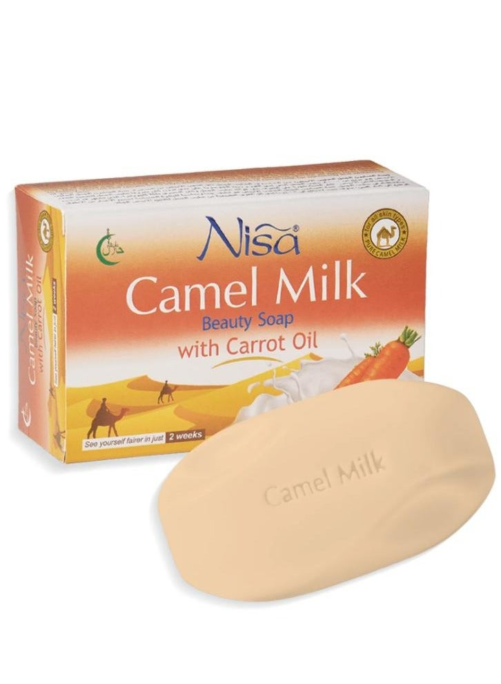Nisa Camel Milk Beauty Bar Soap With Carrot Oil 2 Pcs - Image 3