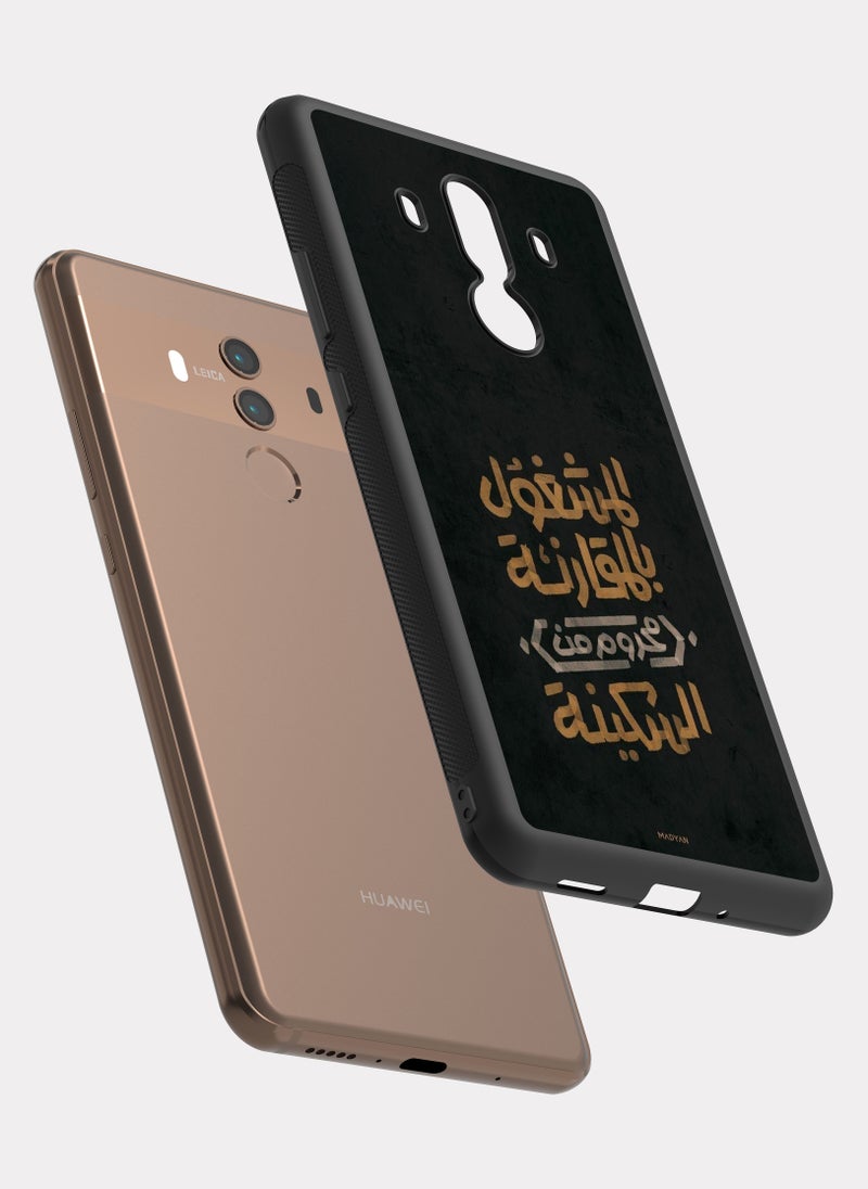 بكسلات كفر هواوي ميت 10 اقتباس عربي المشغول بالمقارنة - Image 2