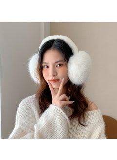 Generic Stylish Foldable Earmuffs Warm Faux Fox Fur White 
