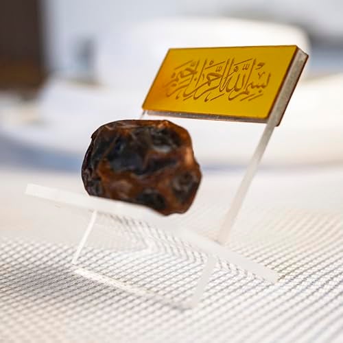 iwa concept Ramadan Date Holder Bismillah Islamic Calligraphy Iftar Party Ramadan Table Decoration Eid Mubarak Gift 6 Pcs Modern Design Gold - Image 3